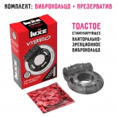 Чёрное эрекционное виброкольцо Luxe VIBRO  Африканский Эль Дьябло  + презерватив - Luxe - в Березниках купить с доставкой