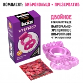 Розовое эрекционное виброкольцо Luxe VIBRO  Бархатный молот  + презерватив - Luxe - в Березниках купить с доставкой