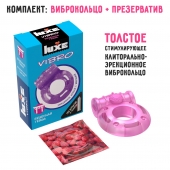 Фиолетовое эрекционное виброкольцо Luxe VIBRO  Бешеная гейша  + презерватив - Luxe - в Березниках купить с доставкой