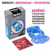 Голубое эрекционное виброкольцо Luxe VIBRO  Дьявол в доспехах  + презерватив - Luxe - в Березниках купить с доставкой