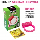 Розовое эрекционное виброкольцо Luxe VIBRO  Поцелуй стриптизёрши  + презерватив - Luxe - в Березниках купить с доставкой