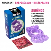 Фиолетовое эрекционное виброкольцо Luxe VIBRO  Секрет Кощея  + презерватив - Luxe - в Березниках купить с доставкой