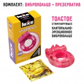 Розовое эрекционное виброкольцо Luxe VIBRO  Ужас Альпиниста  + презерватив - Luxe - в Березниках купить с доставкой