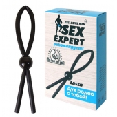 Черное силиконовое эрекционное кольцо-лассо - Sex Expert - в Березниках купить с доставкой