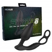 Черная анальная пробка NEXUS SIMUL8 Plug Edition с фиксацией на теле кольцами - Nexus Range - в Березниках купить с доставкой