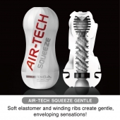 Мастурбатор AIR-TECH Squeeze Gentle - Tenga - в Березниках купить с доставкой
