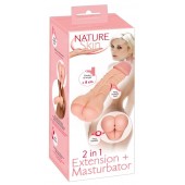 Телесная насадка-мастурбатор 2-in-1 Extension Masturbator - 21 см. - Orion - в Березниках купить с доставкой