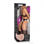 Телесный мастурбатор-вагина Rain - Blush Novelties - в Березниках купить с доставкой