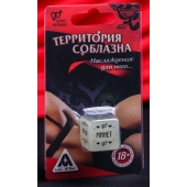 Неоновый кубик  Наслаждение для него - Сима-Ленд - купить с доставкой в Березниках