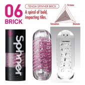 Мастурбатор SPINNER Brick - Tenga - в Березниках купить с доставкой