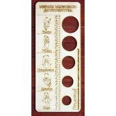 Деревянное мерило мужского достоинства - Дарим красиво - купить с доставкой в Березниках