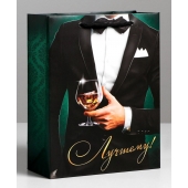 Бумажный пакет «Лучшему!» - 23 х 27 см. - Сима-Ленд - купить с доставкой в Березниках