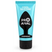 Водно-силиконовый лубрикант ProAnal Cool Silicone - 50 гр. - Биоритм - купить с доставкой в Березниках