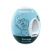 Мастурбатор-яйцо Satisfyer Savage Mini Masturbator - Satisfyer - в Березниках купить с доставкой