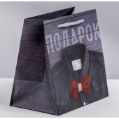 Ламинированный квадратный пакет «Мужской стиль» - 14 х 14 х 9 см. - Сима-Ленд - купить с доставкой в Березниках