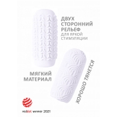 Белый мастурбатор Marshmallow Maxi Candy - Lola Games - в Березниках купить с доставкой