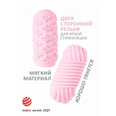 Розовый мастурбатор Marshmallow Maxi Honey - Lola Games - в Березниках купить с доставкой