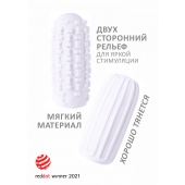 Белый мастурбатор Marshmallow Maxi Syrupy - Lola Games - в Березниках купить с доставкой