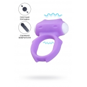 Фиолетовое виброкольцо на пенис Zort - A-toys - в Березниках купить с доставкой