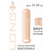 Телесный фаллоудлинитель Homme Long - 15,5 см. - Lola Games - в Березниках купить с доставкой