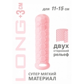 Розовый фаллоудлинитель Homme Long - 15,5 см. - Lola Games - в Березниках купить с доставкой