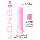 Розовый фаллоудлинитель Homme Long - 13,5 см. - Lola Games - в Березниках купить с доставкой