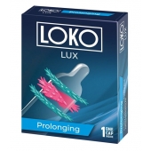 Стимулирующая насадка на пенис LOKO LUX с продлевающим эффектом - Sitabella - в Березниках купить с доставкой