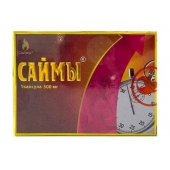 БАД для мужчин  Саймы  - 1 капсула (500 мг.) - Вселенная здоровья - купить с доставкой в Березниках