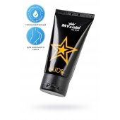 Анальный лубрикант на водной основе MyLube GLIDE - 50 мл. - MyLube - купить с доставкой в Березниках