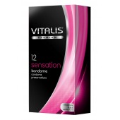 Презервативы VITALIS PREMIUM sensation с пупырышками и кольцами - 12 шт. - Vitalis - купить с доставкой в Березниках