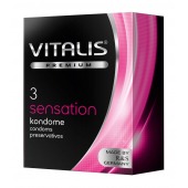 Презервативы с пупырышками и кольцами VITALIS PREMIUM sensation - 3 шт. - Vitalis - купить с доставкой в Березниках