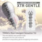 Мастурбатор Original Vacuum Cup Extra Gentle - Tenga - в Березниках купить с доставкой