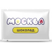 Универсальная смазка с ароматом шоколада  Москва Вкусная  - 10 мл. - Москва - купить с доставкой в Березниках