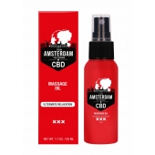 Стимулирующее массажное масло CBD from Amsterdam Massage Oil - 50 мл. - Shots Media BV - купить с доставкой в Березниках