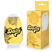 Белый нереалистичный мастурбатор в форме бутона цветка Daisy - 1137 - в Березниках купить с доставкой
