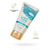 Интимный гель на водной основе Lube Tube Cool с охлаждающим эффектом - 150 мл. - ORGIE - купить с доставкой в Березниках