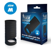 Черная открытая насадка на пенис с кольцом для мошонки size M - 7,9 см. - Sex Expert - в Березниках купить с доставкой