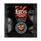 Массажное масло Eros с ароматом шоколада - 4 гр. - Биоритм - купить с доставкой в Березниках