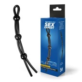 Черное силиконовое лассо с тремя шариками для утяжки - Sex Expert - в Березниках купить с доставкой