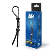 Черное силиконовое лассо с двумя шариками для утяжки - Sex Expert - в Березниках купить с доставкой