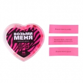 Игра для двоих «Возьми меня» - Сима-Ленд - купить с доставкой в Березниках