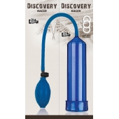 Вакуумная помпа Discovery Racer Blue - Lola Games - в Березниках купить с доставкой