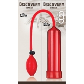Красная вакуумная помпа Discovery Racer Red - Lola Games - в Березниках купить с доставкой