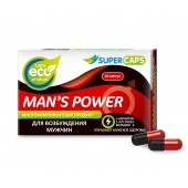 Возбуждающее средство Man’s power - 10 капсул (+1 в подарок) - SuperCaps - купить с доставкой в Березниках