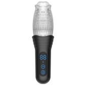 Автоматический мастурбатор Oral Sex Masturbator с функциями ротации, вибрации и фрикций - Secwell - в Березниках купить с доставкой