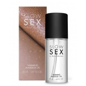 Съедобное cогревающее массажное масло Slow Sex - 50 мл. - Bijoux Indiscrets - купить с доставкой в Березниках