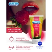 Интимная гель-смазка Shefox «Сладкая клубника» - 50 мл. - Shefox - купить с доставкой в Березниках
