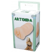Телесный мастурбатор-вагина Artemida - Boys of Toys - в Березниках купить с доставкой