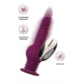 Фиолетовая мини-машина для секса Striker с пультом ДУ - 23,5 см. - ToyFa - купить с доставкой в Березниках