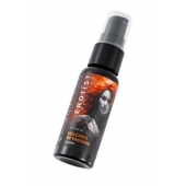Гель с эффектом вибрации Volcano Of Passion со вкусом винограда - 25 мл. - Erotist Lubricants - купить с доставкой в Березниках